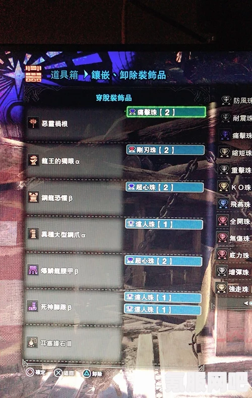 恶意不息暴力大锤流构筑指南，打造无敌搭配