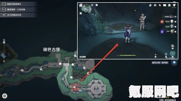 原神魔像禁卫刷新位置分享