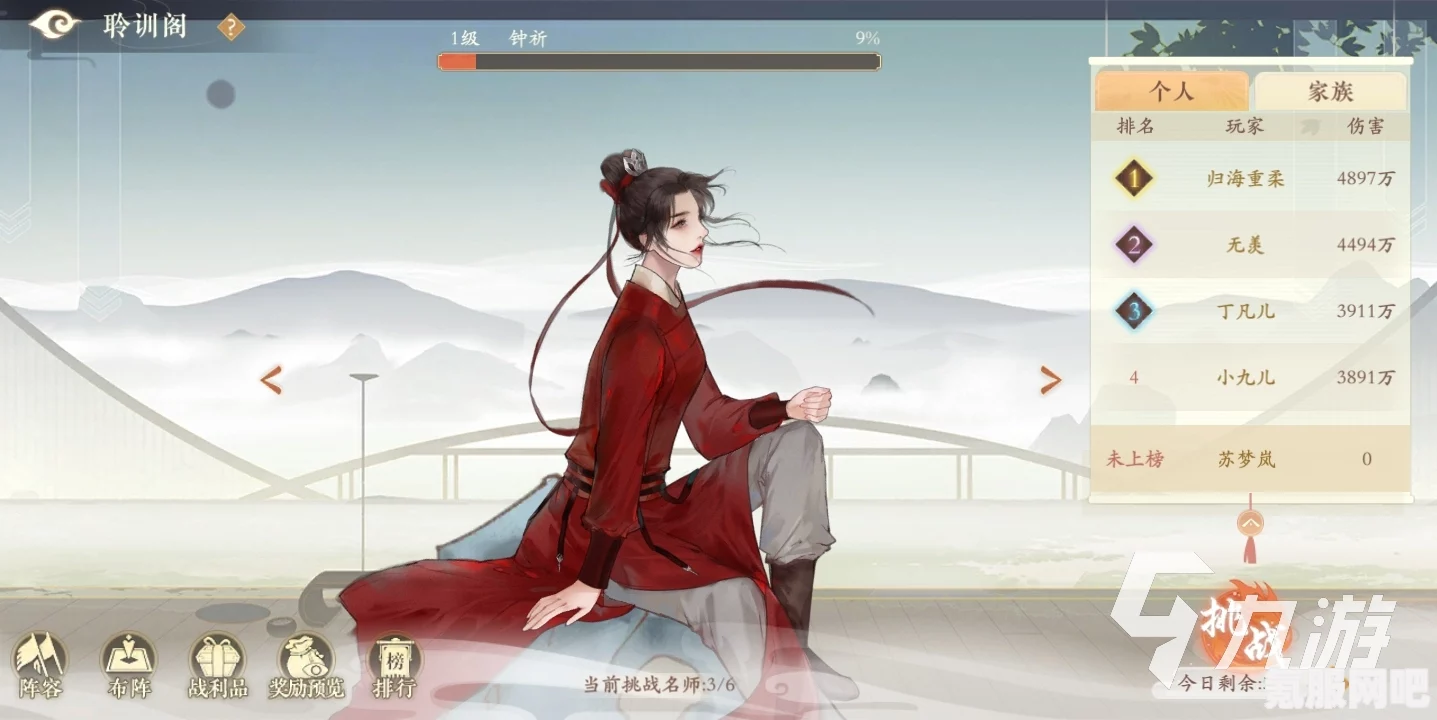 凌云诺精炼石获取攻略与常见问题解答详解