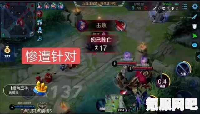 卧龙苍天陨落帝国小狐娘捏脸数据使用指南及问答环节