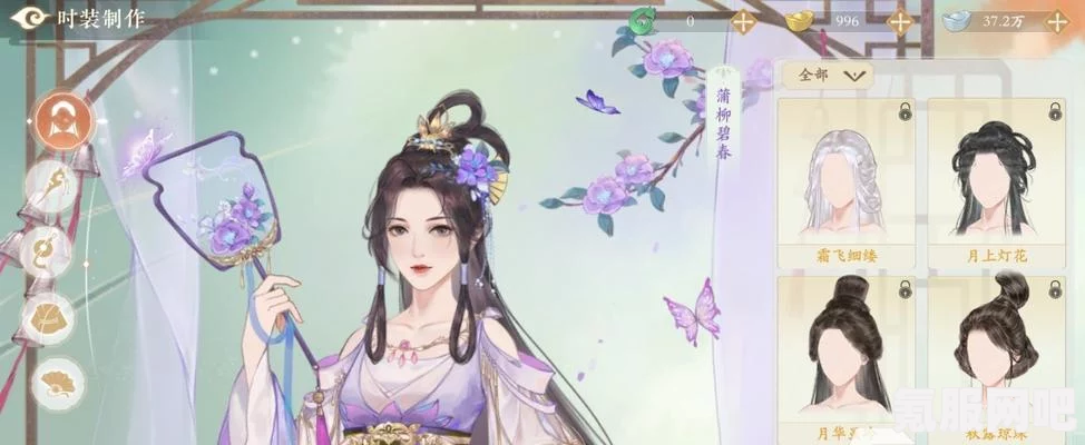 凌云诺，全部时装获得方法详解