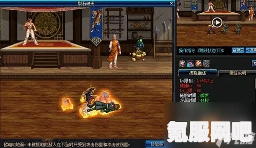 原神时间的神秘形式成就攻略，解锁隐藏成就，探索未知领域