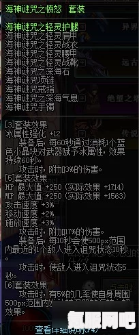原神时间的神秘形式成就攻略，解锁隐藏成就，探索未知领域