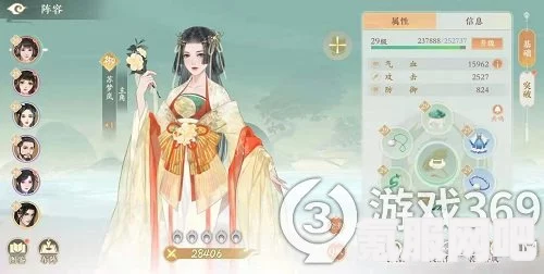凌云诺新手入门攻略，玩转玩法指南