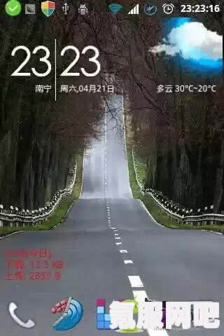 无期迷途天气预报详解及角色背景介绍