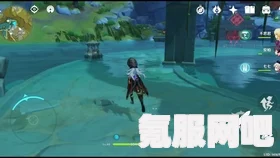 原神4.6版本新增水神瞳收集攻略，详细位置与收集方法