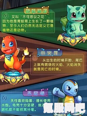 精灵魔塔新手入门攻略，玩转魔塔世界，不走弯路技巧分享