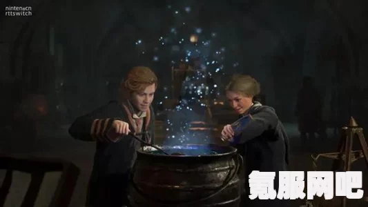 霍格沃茨遗产，剧毒伏击者的隐秘位置
