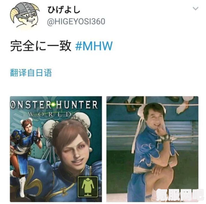 卧龙苍天陨落，春丽捏脸数据的使用方法与代码解析