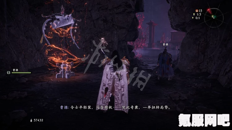 解决卧龙苍天陨落开场CG黑屏问题的方法