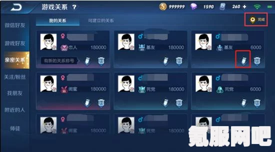 王者荣耀五五朋友节福利活动一览（XXXX年全新呈现）