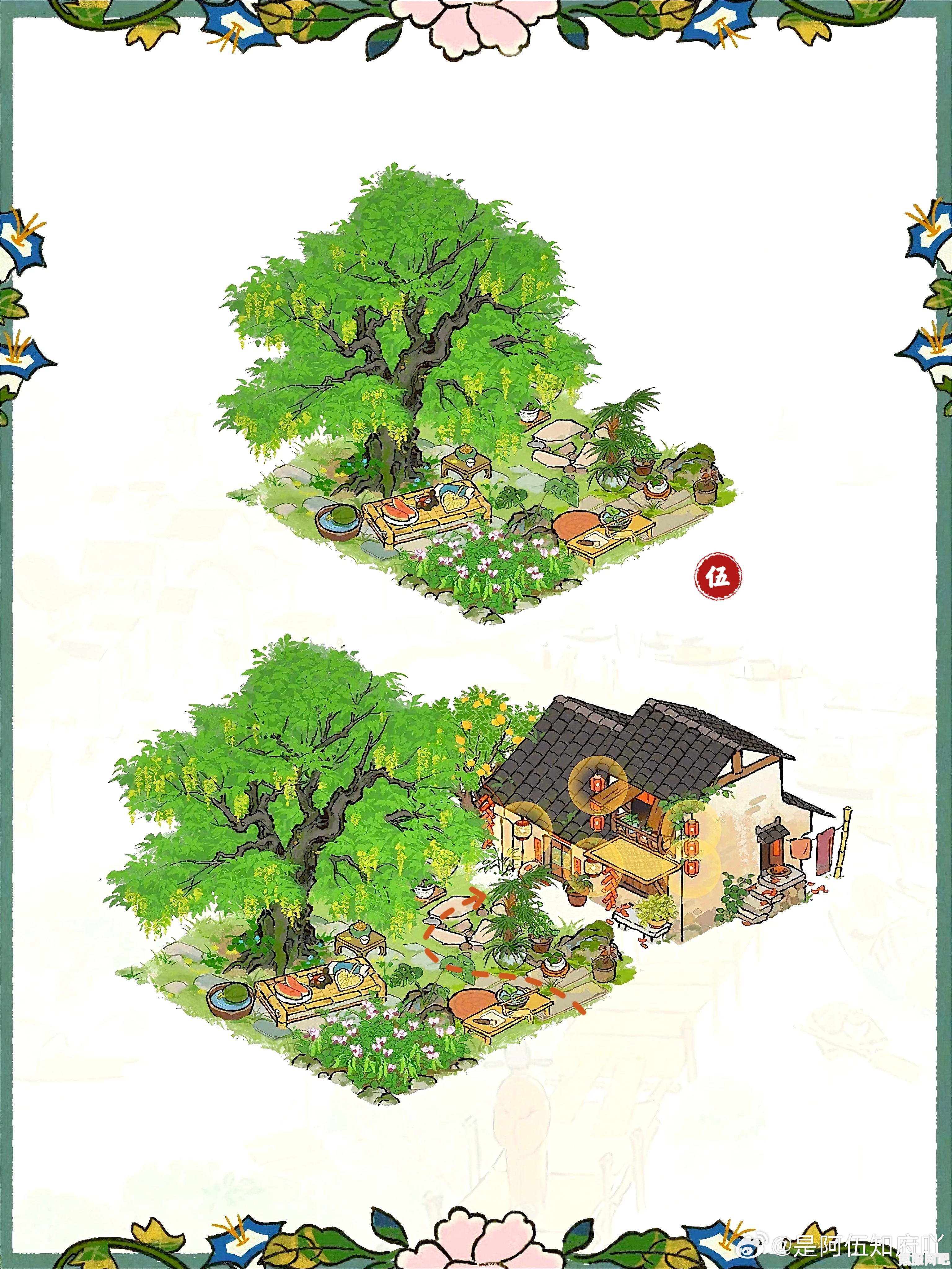江南百景图农物系列建筑介绍