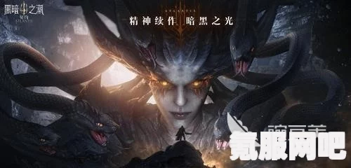 黑暗之潮契约游侠，全面深度解析与技能魂器攻略指南