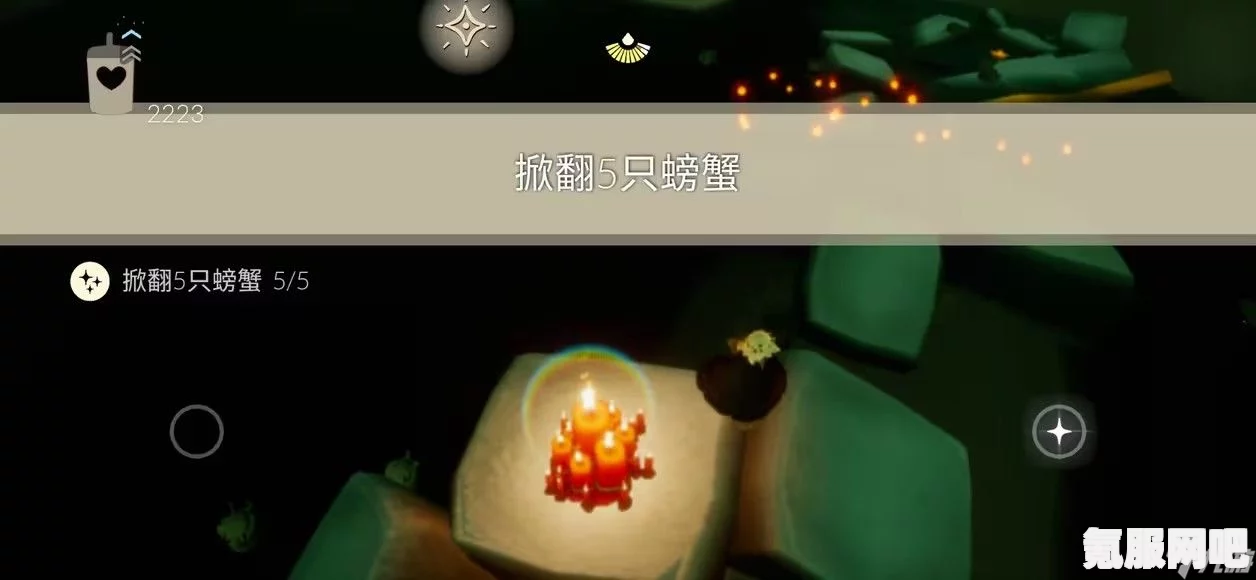 光遇4月25日大蜡烛位置攻略，寻找神秘烛火的指引