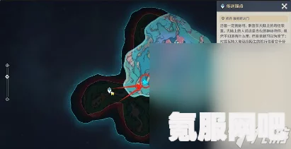 原神4.6版本旧日之海锚点秘境路线详解与攻略分享