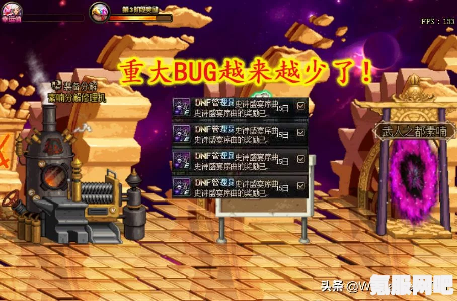 黑暗之潮契约，搬砖交易攻略详解手册
