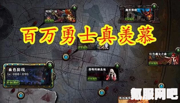 黑暗之潮契约，搬砖交易玩法攻略详解