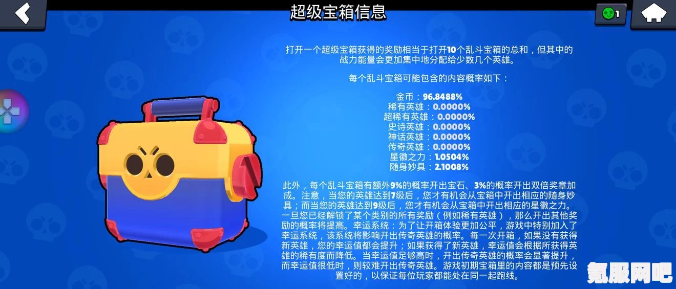 恶意不息游玩要点及游戏经验分享
