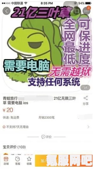 恶意不息游玩要点及游戏经验分享