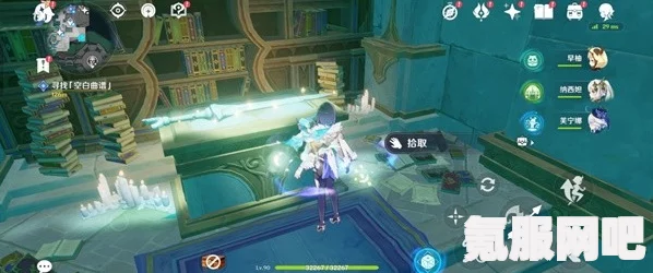 原神为书所爱的人成就达成攻略及八处魔导书和书柜全收集指南