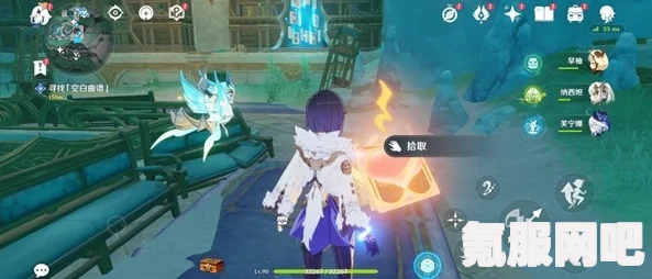 原神为书所爱的人成就达成攻略及八处魔导书和书柜全收集指南
