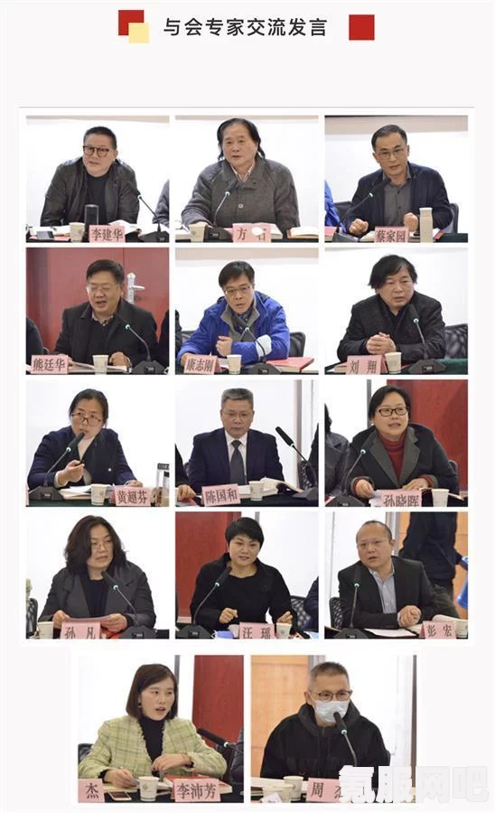 回声骑士中的恶意不息吸血攻略