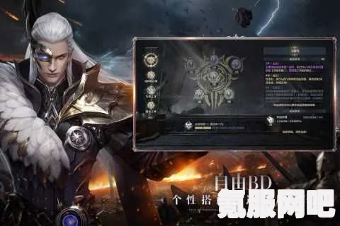 黑暗之潮契约，游戏可玩性多维度深度解析