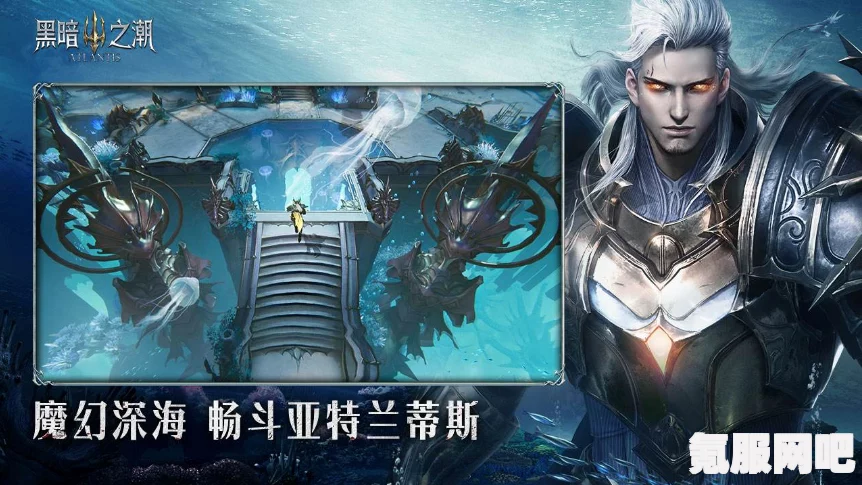 黑暗之潮契约角斗士全面解析与技能魂器攻略