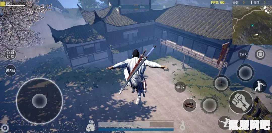 武侠乂，陷阱与陷阱道具深度解析