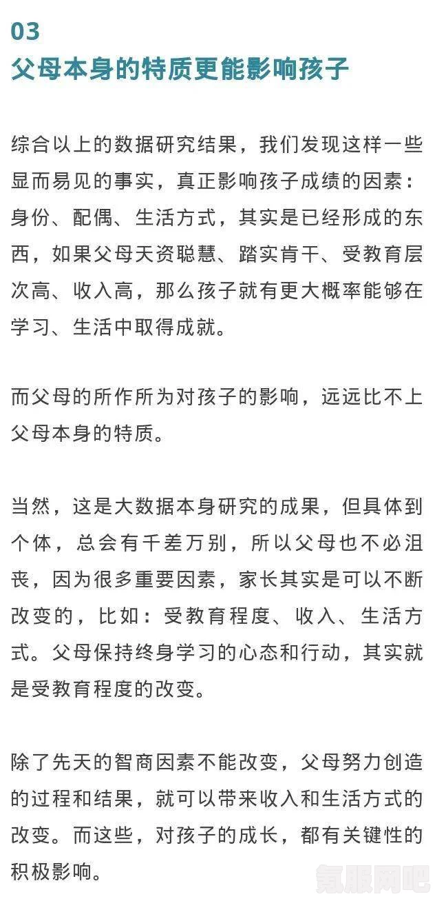 原神罪人身份揭秘，谁才是真正的罪人？