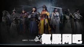 武侠乂中的金刚经，神秘功法的效果介绍