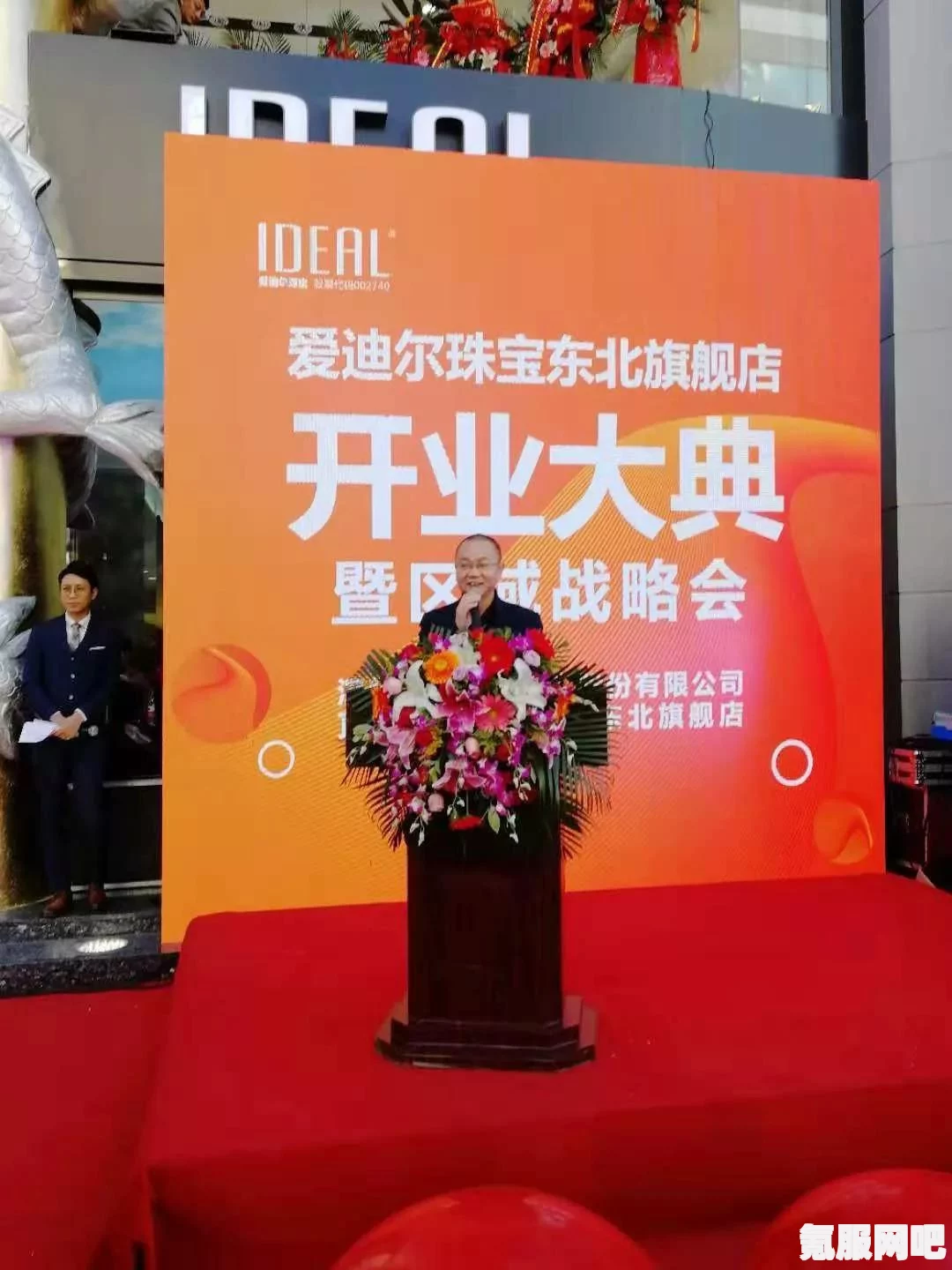 光遇巢落大地筑梦共时，探索与体验游戏新篇章