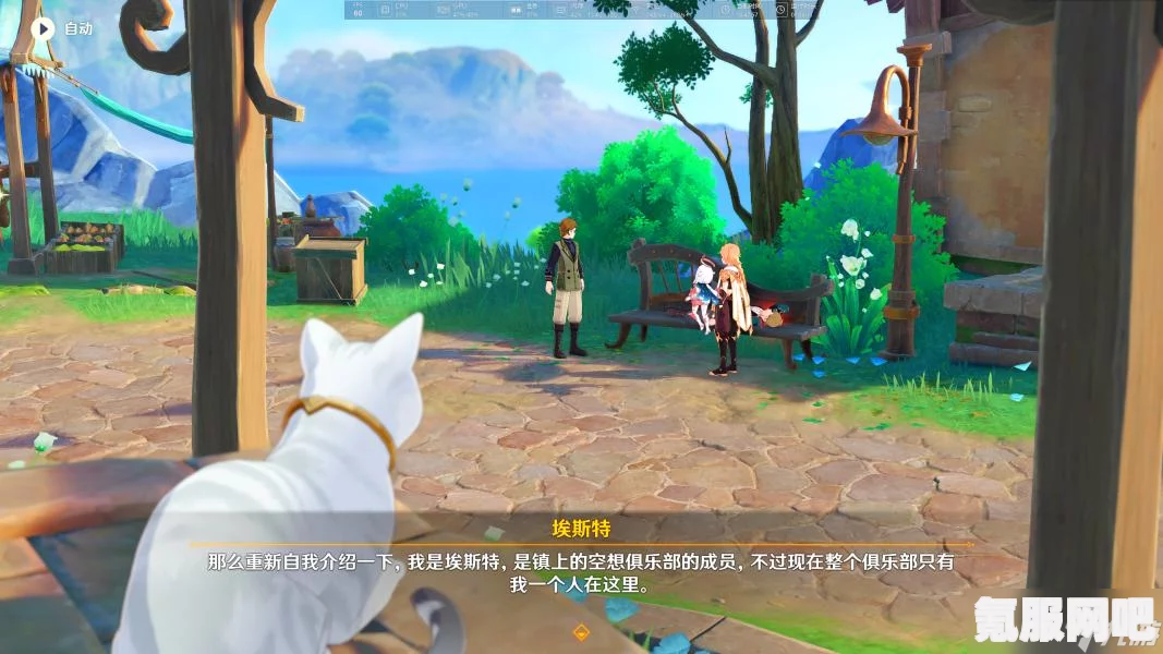 原神，谐律上的咏叙诗序曲攻略与佩特莉可的阴霾任务指南