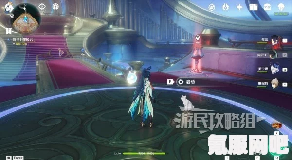 原神，谐律上的咏叙诗序曲攻略与佩特莉可的阴霾任务指南
