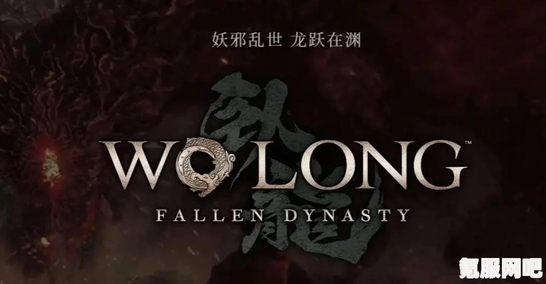 卧龙苍天陨落神兽獬豸属性介绍及效果详解
