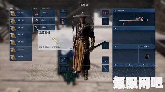 武侠乂武器配件一览，探寻江湖中的利器配件