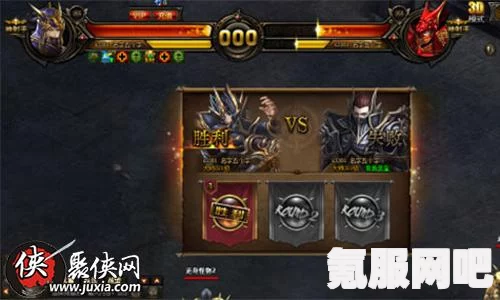 原神七圣召唤端外天梯活动详解与攻略
