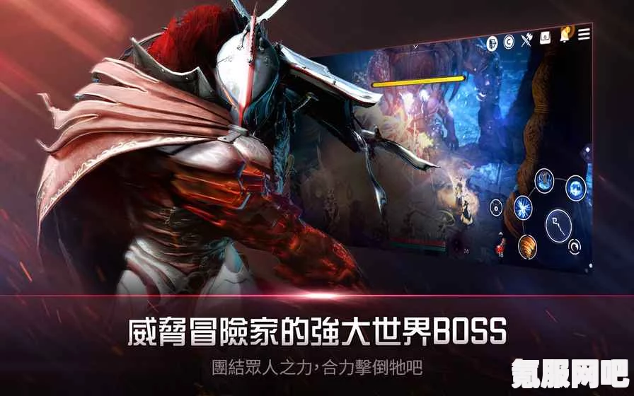 黑色沙漠手游公会据点战玩法攻略