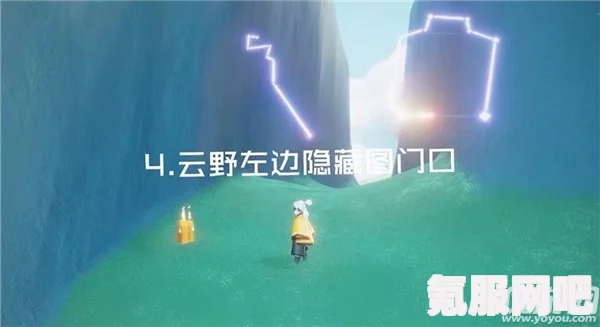 光遇4月24日大蜡烛位置攻略，寻找神秘烛火的指引
