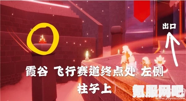 光遇4月24日大蜡烛位置攻略，寻找神秘烛火的指引