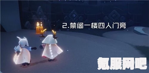 光遇季节蜡烛位置指南，探寻2023年3月3日的季节蜡烛所在