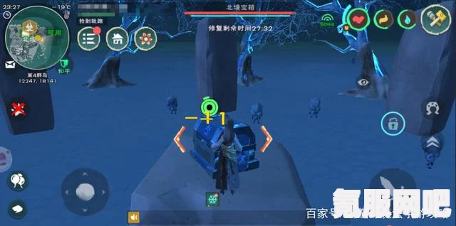 创造与魔法藏宝图隐士的哲学位置详解
