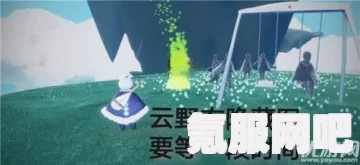 光遇4.24每日任务攻略，轻松完成，探索美好旅程
