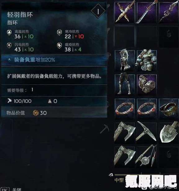 恶意不息双匕不死流锤版玩法详解与攻略