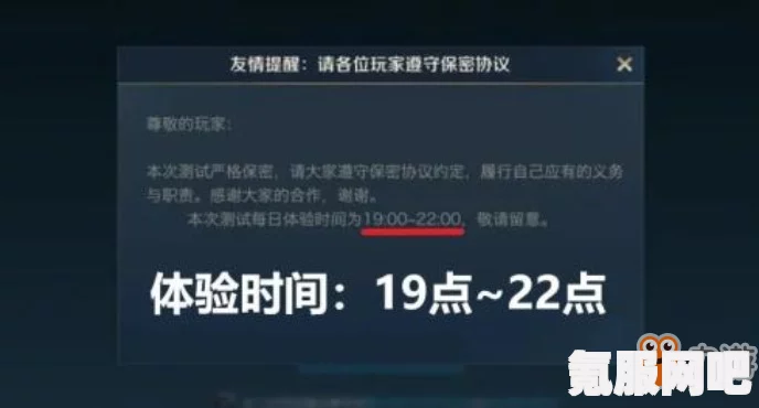 恶意不息双匕流玩法介绍及实战体验分享