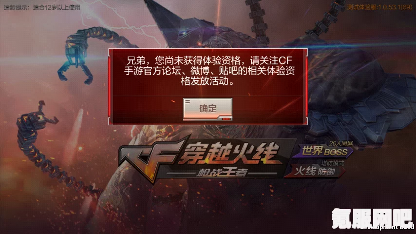 恶意不息双匕流玩法介绍及实战体验分享