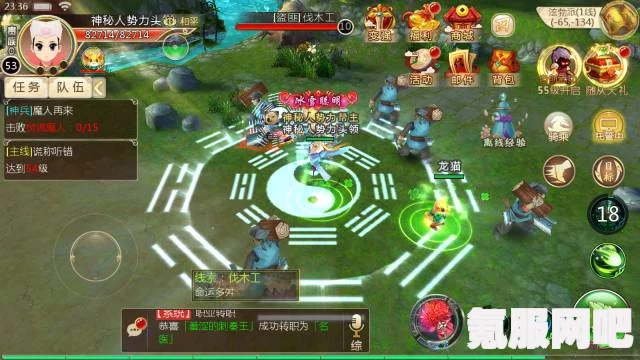 下一站江湖2铭玉古煞获取攻略及问答环节