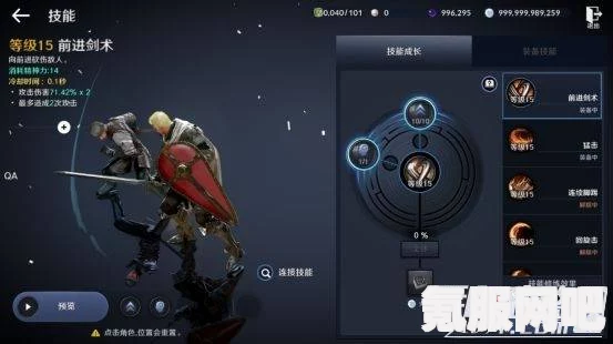 黑沙手游航海战力提升攻略