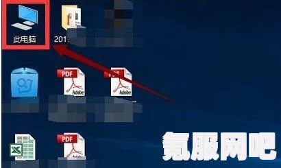 森林之子野人拆家怎么办？解决方法与应对策略