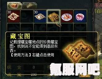 物华天宝，弥新宝石冠的技能强度介绍